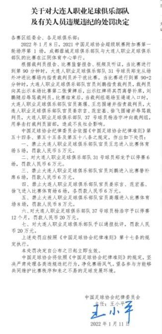 但山西这边打的非常稳健自始至终都没有给对手掀起一波流攻势的机会，施韦德连拿5分帮助山西重新取得20分以上的领先奠定胜局。